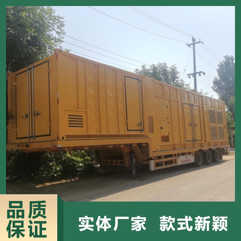二手發電機回收電話