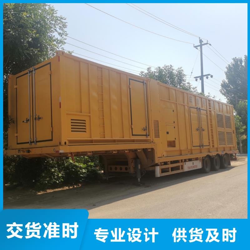 中壓車租賃電話