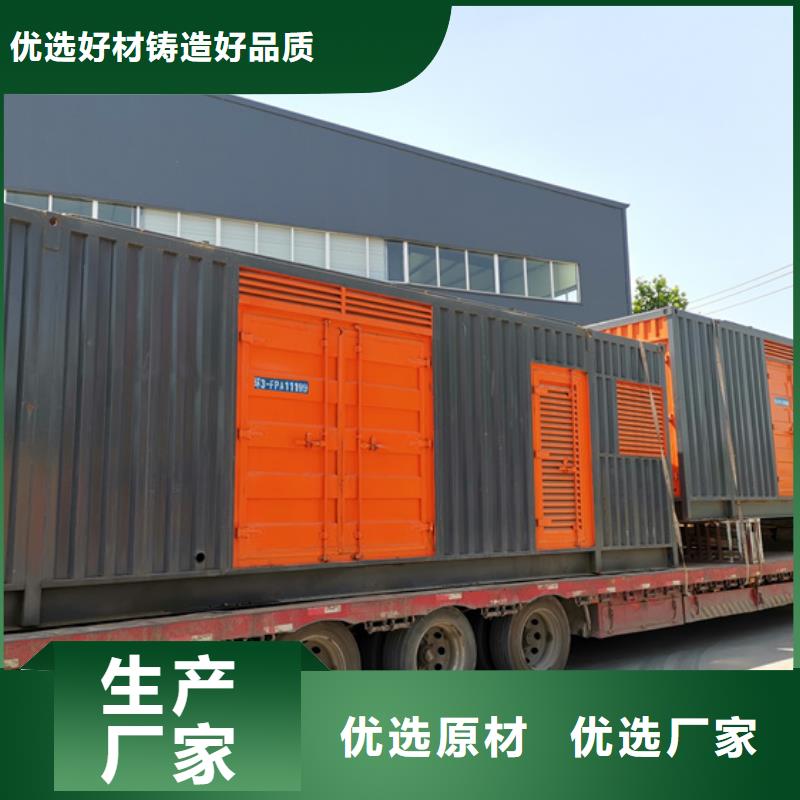 UPS保電電話含運(yùn)費(fèi)電纜