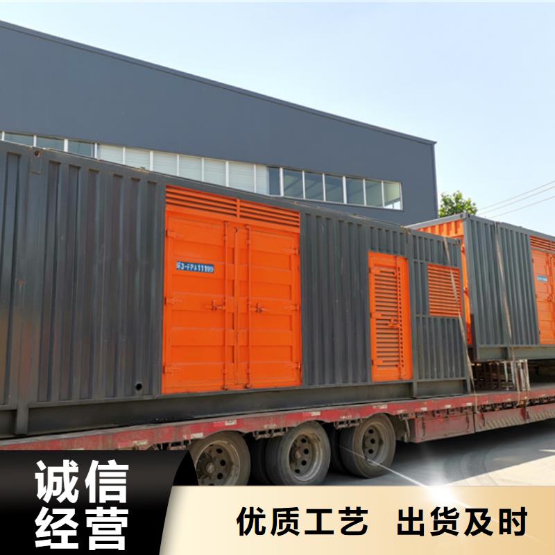 租賃變壓器含運(yùn)費(fèi)電纜含稅