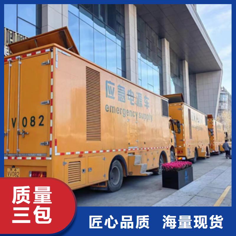 租賃變壓器含運(yùn)費(fèi)電纜含稅