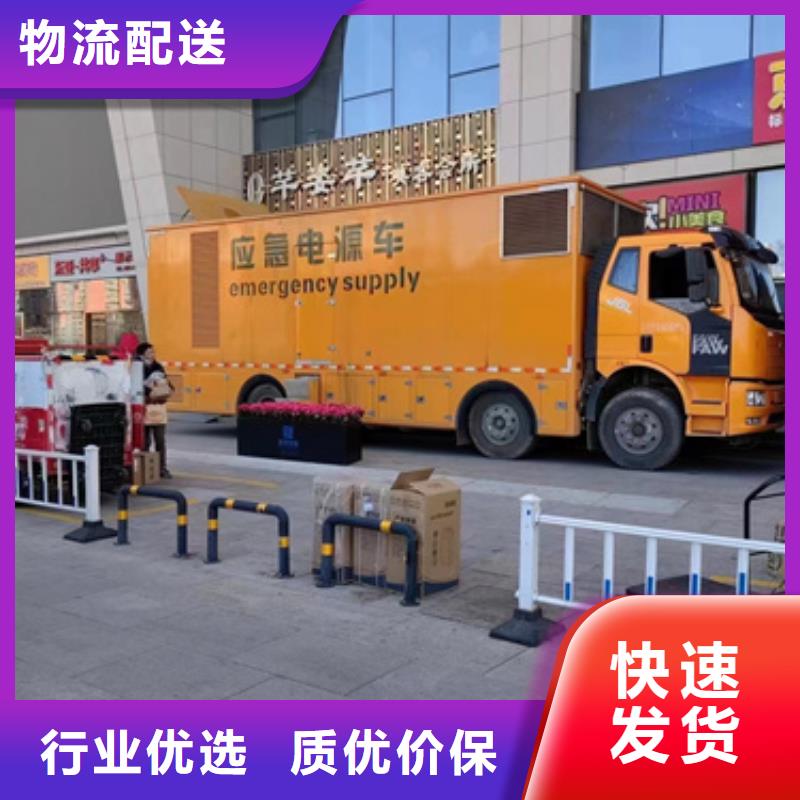 10KV發電機租賃本地廠家現貨供應