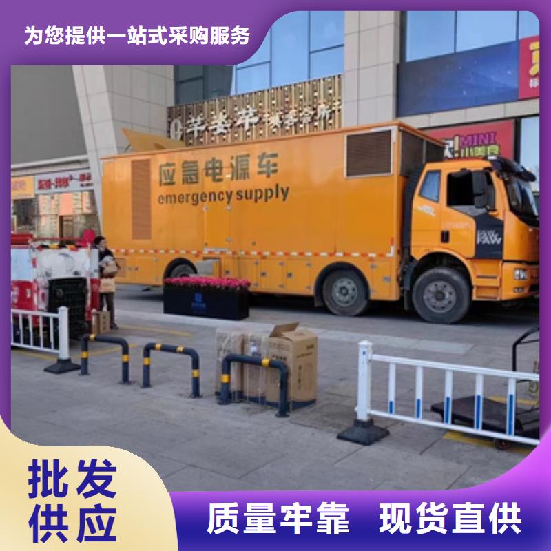 可并網發電機租賃可并機并網