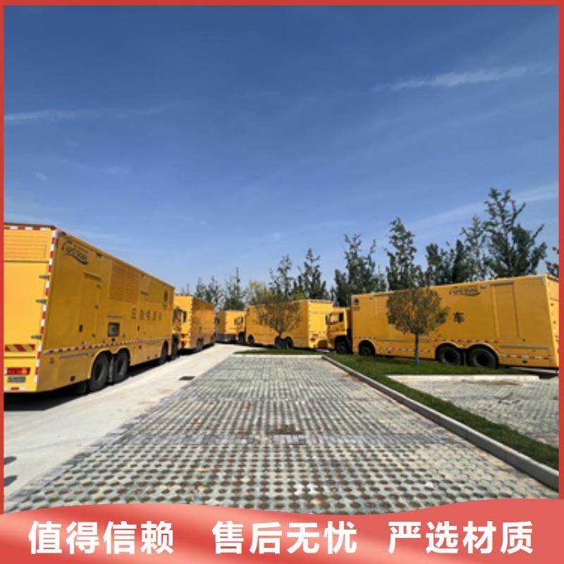 可并網發電機租賃可并機并網