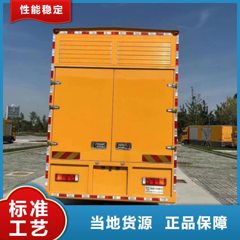 UPS電源租賃源頭廠家現貨直供