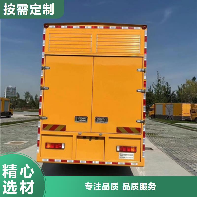 租賃電源車可并機并網提供解決方案