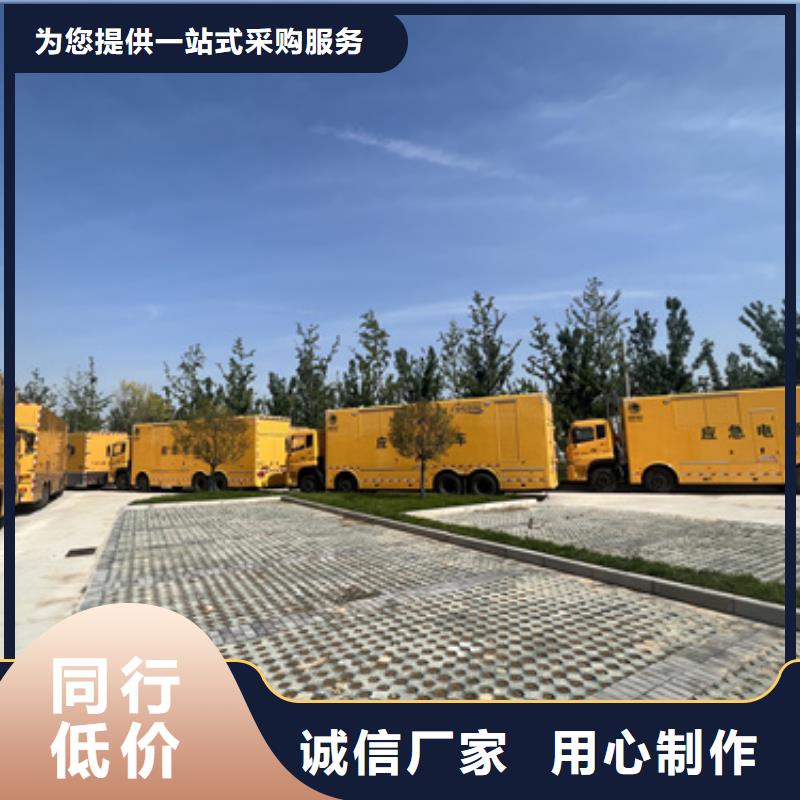 租賃10KV發電機