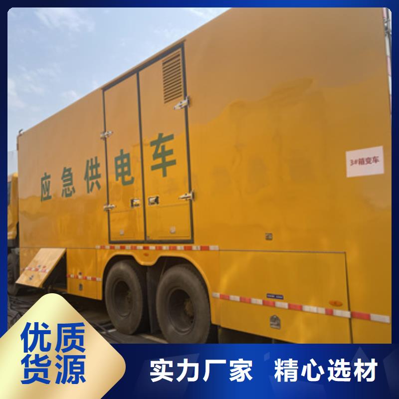箱變租賃含稅含運費本地廠家隨叫隨到