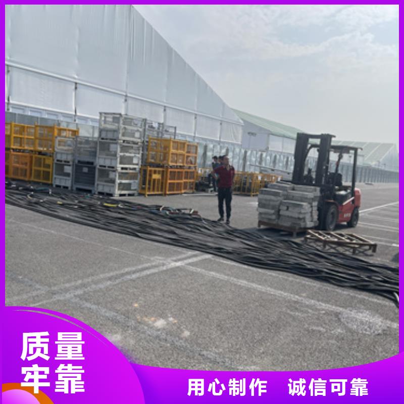 900KW電源車租賃可并機并網