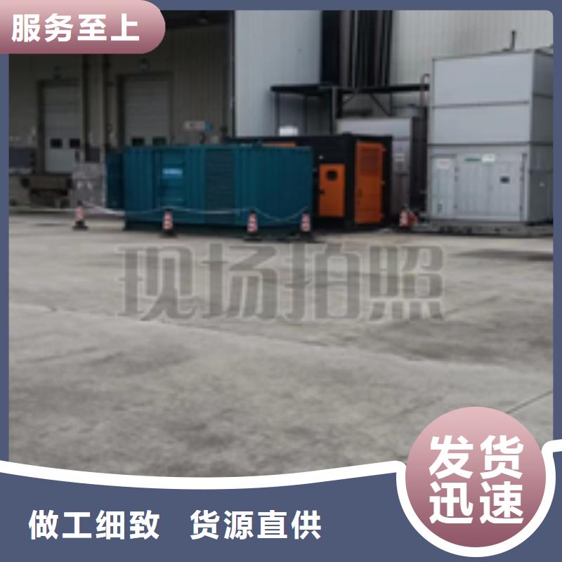 發電機租賃含運費 電纜 含稅