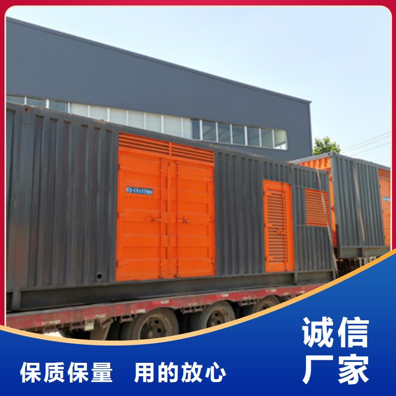 租賃200KW發電機性價比高貨源