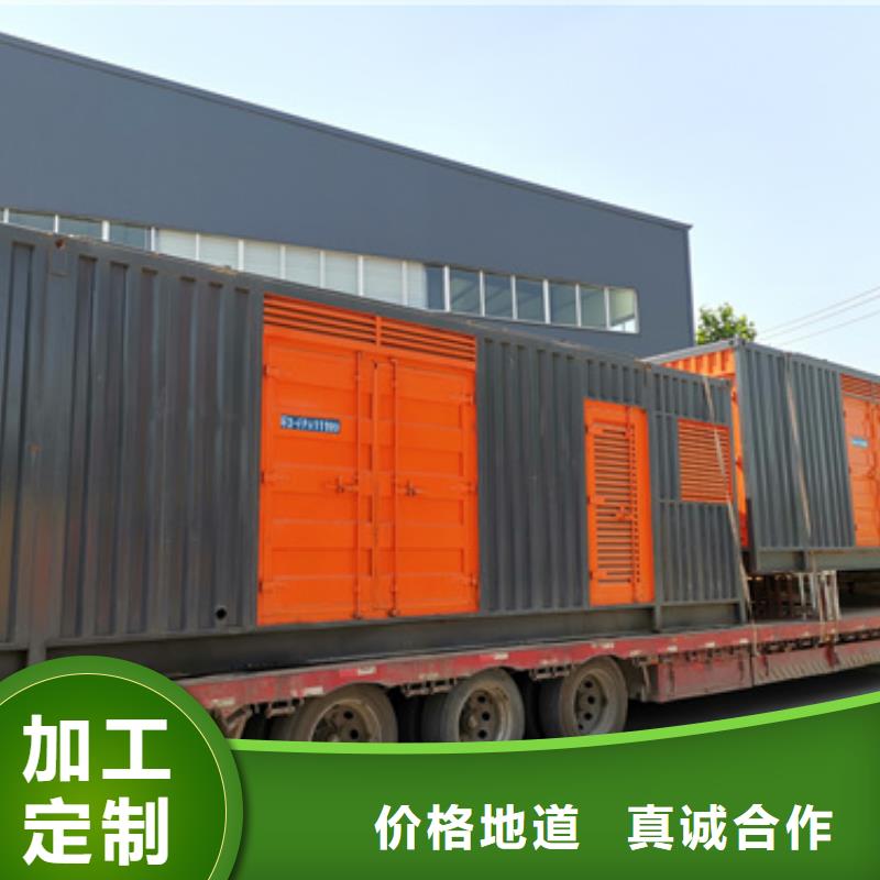 UPS電源車租賃含運費隨叫隨到