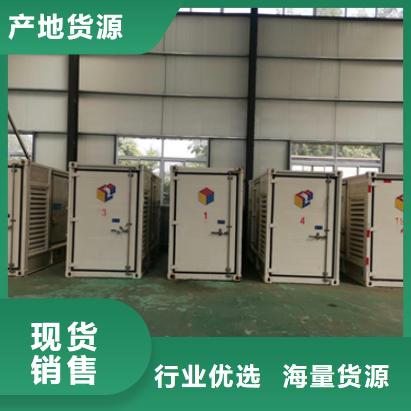 10KV2000KW發電車租賃