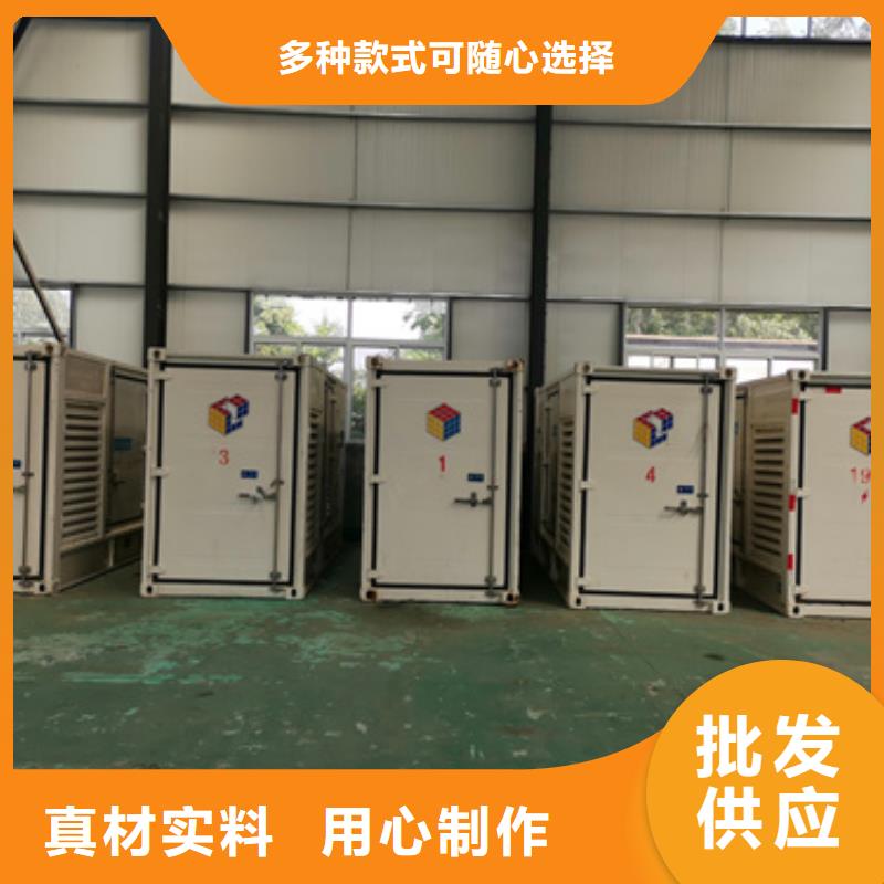 800KW電源車租賃可并機(jī)并網(wǎng)