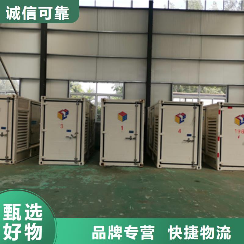 300KW發(fā)電機(jī)租賃含運(yùn)費(fèi)電纜含稅