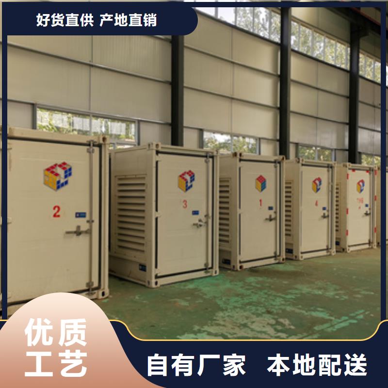 800KW電源車租賃可并機(jī)并網(wǎng)