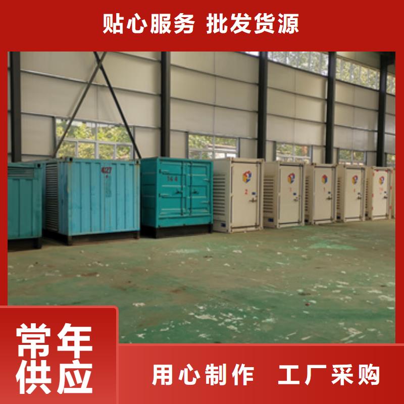 租中壓車可并機并網提供解決方案