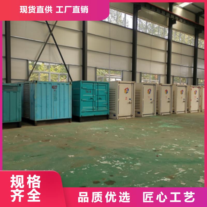 300KW發電機租賃可并機并網提供解決方案