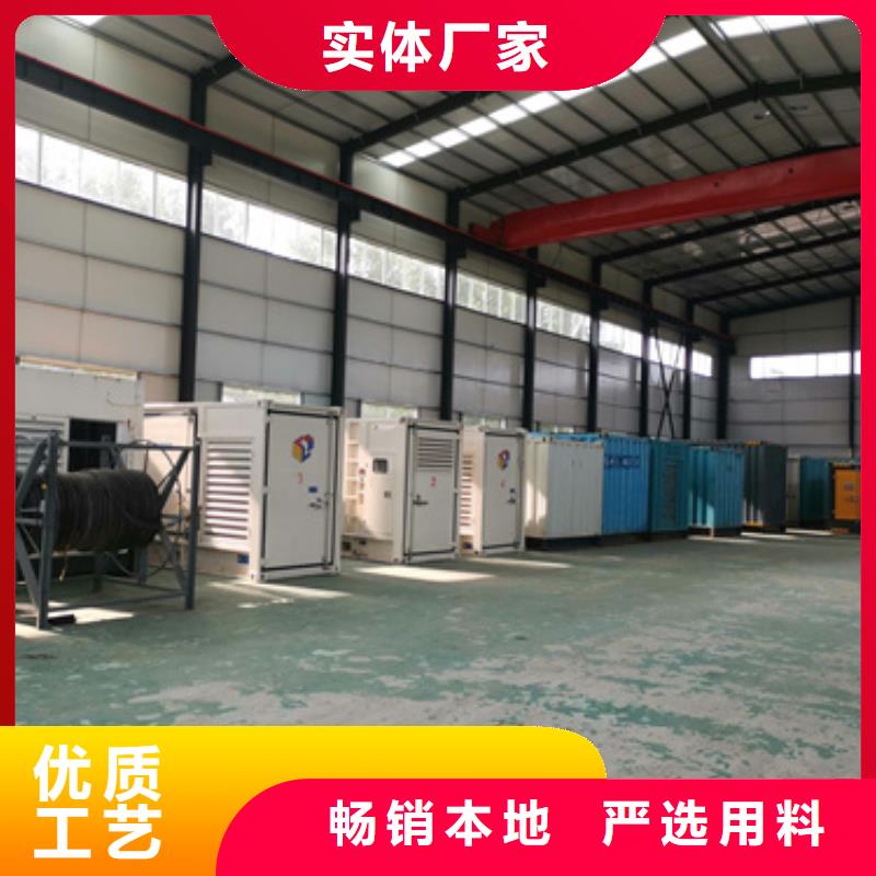 二手發電機回收電話