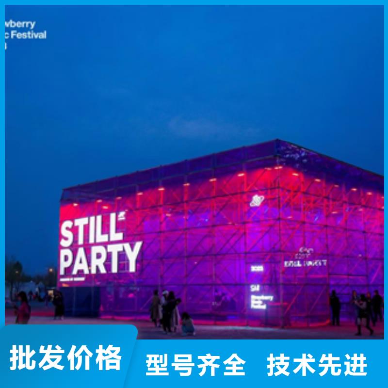 10KV電源車租賃