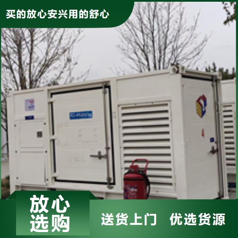 50千瓦發(fā)電機(jī)出租