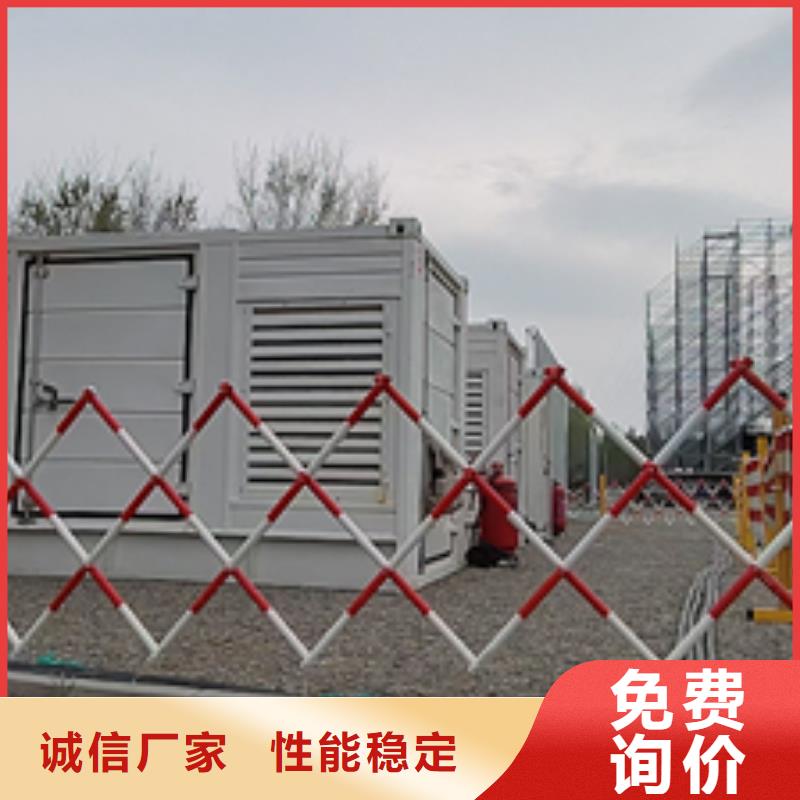 400KW電源車租賃可并機并網