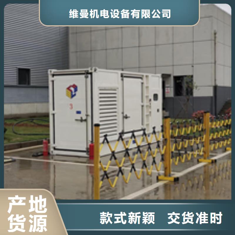 出租1200KW發電機