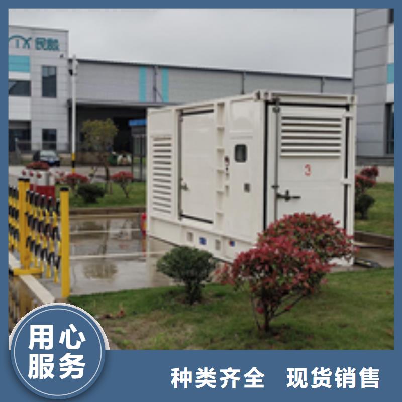 租賃電力設(shè)備電話