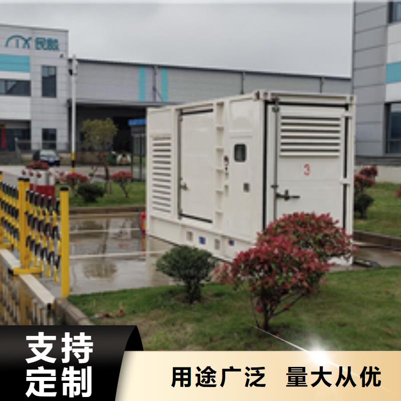 電源車租賃