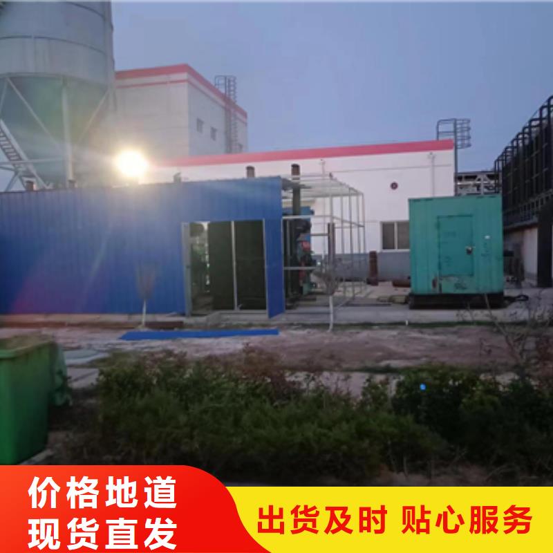 出租10KV發電機