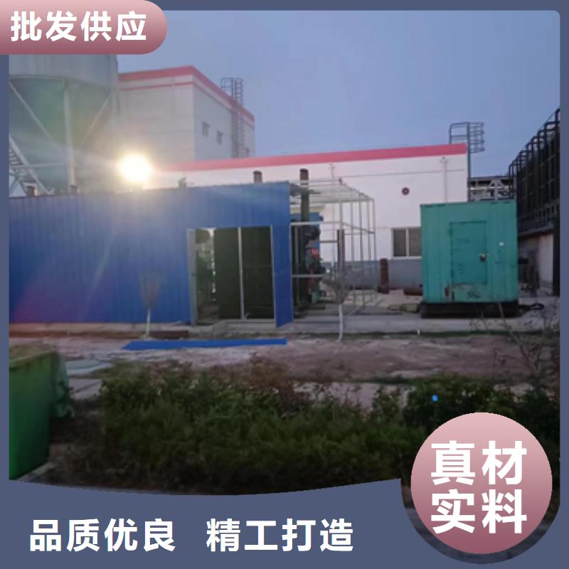 100KW電源車租賃可并機(jī)并網(wǎng)