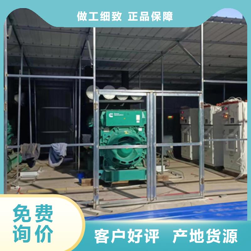 10KV發電機出租口碑好本地廠家含運費電纜