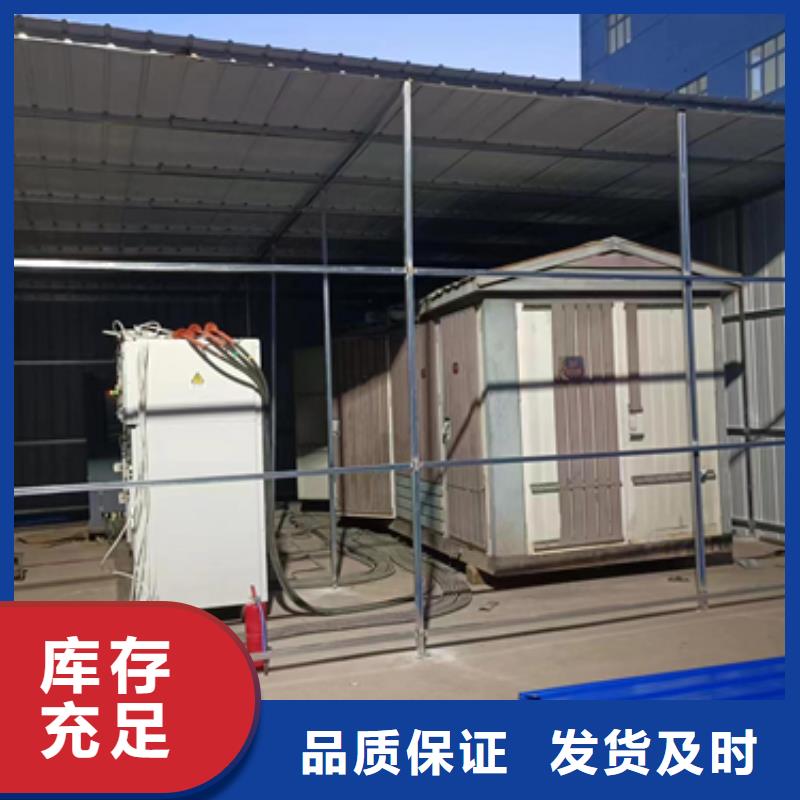 10KV發電機租賃本地廠家現貨供應