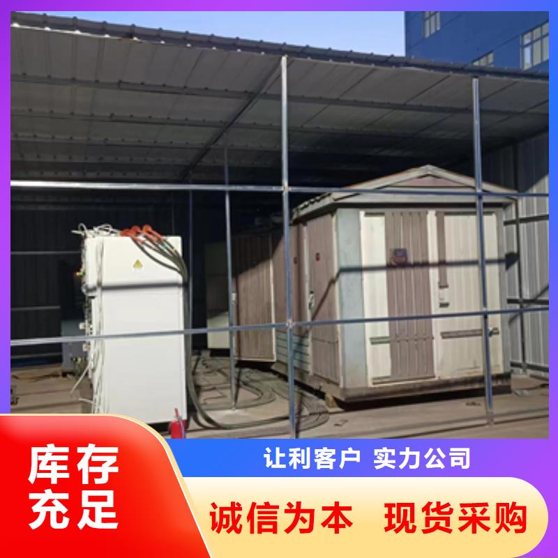 500KW發電機出租