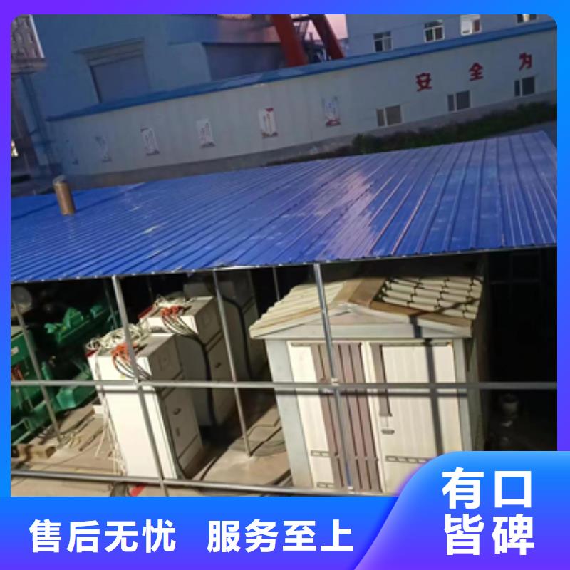 租賃中壓車可并機并網提供解決方案