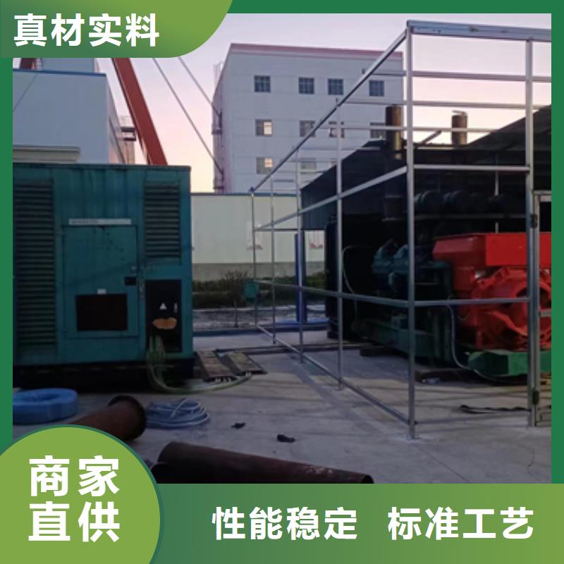 UPS電源租賃含運費隨叫隨到