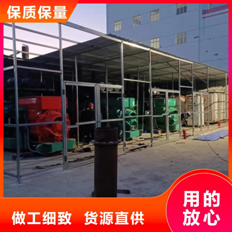 租賃發電車電話