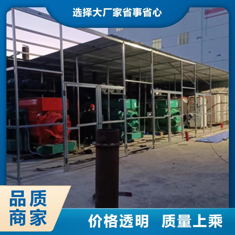 出租1200KW發電機