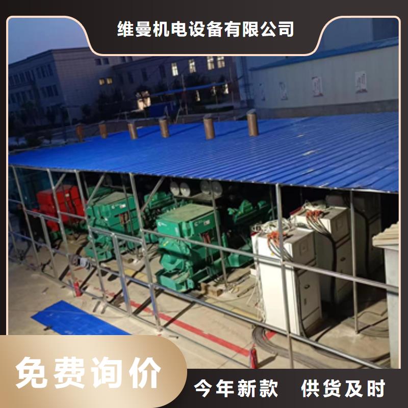 10KV發電機租賃本地廠家現貨供應