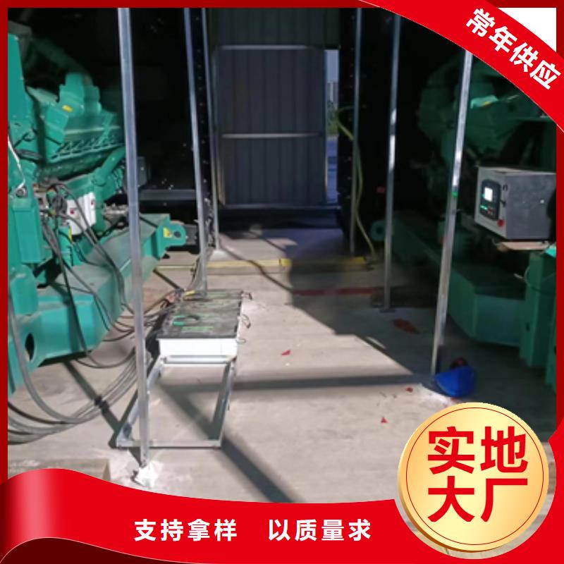 租賃電源車(chē)
