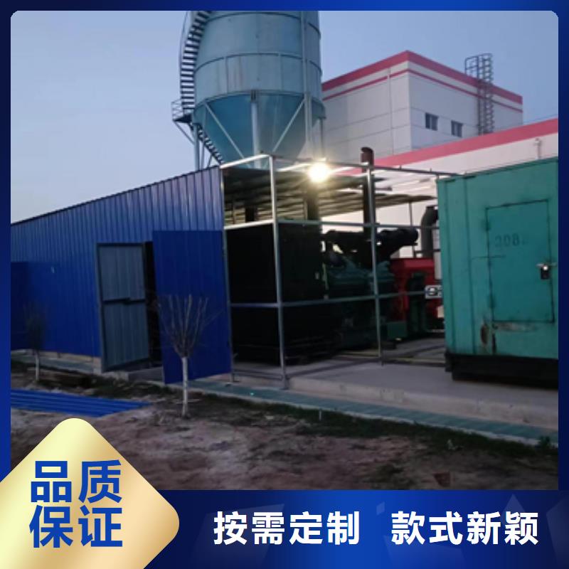 發電機租賃含運費 電纜 含稅
