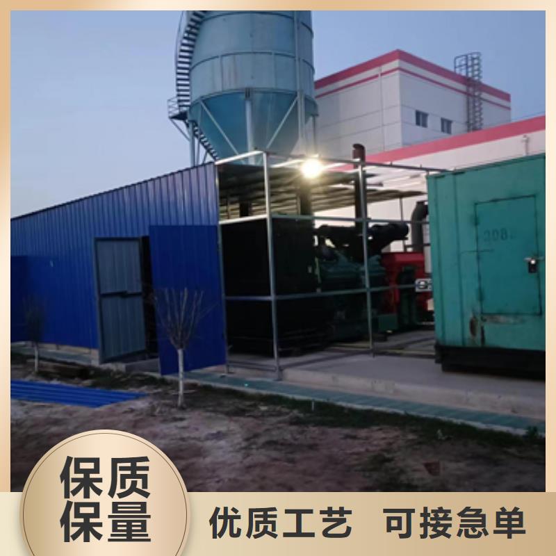 租賃10KV發電機