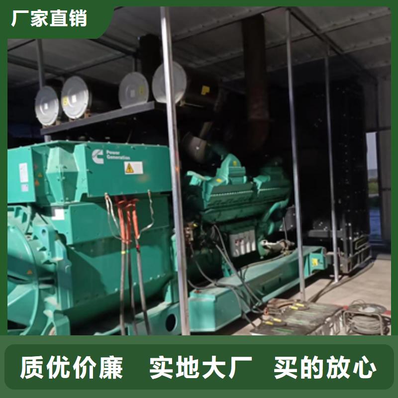 10KV2000KW電源車租賃可并機(jī)并網(wǎng)