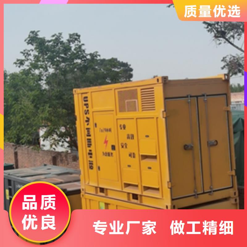 發電機租賃多少錢