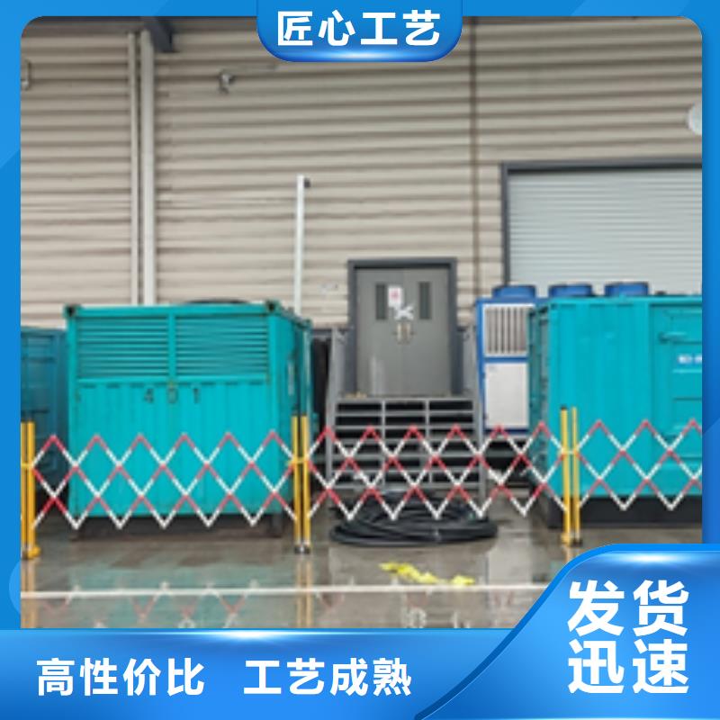 800KW電源車租賃