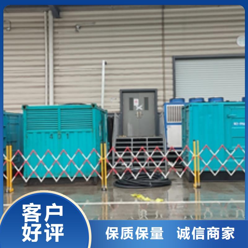 美式箱變租賃電話