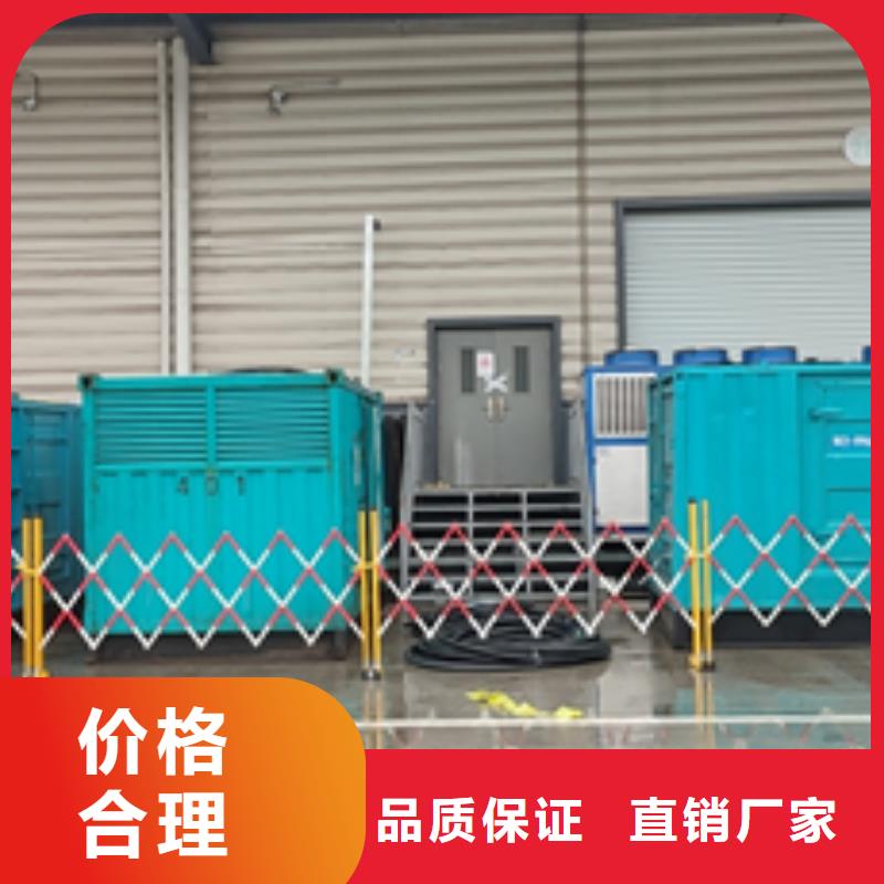 臨時電源車出租