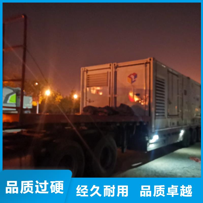 發電機租賃多少錢