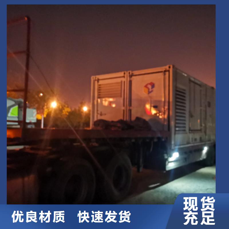 10KV1000KW發(fā)電機(jī)租賃