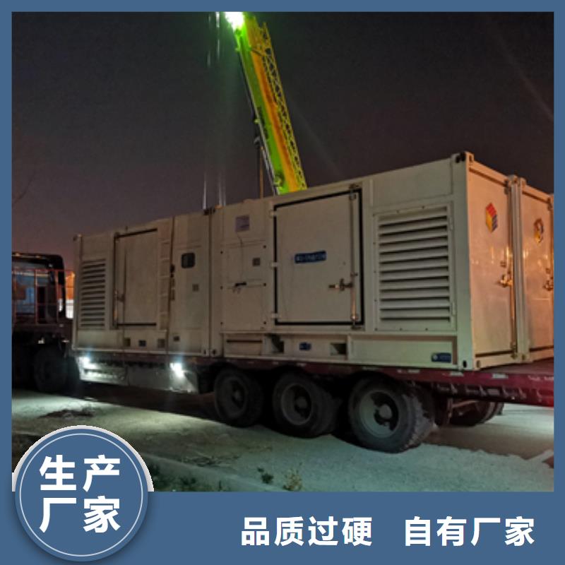 10KV電源車租賃含運(yùn)費(fèi)隨叫隨到